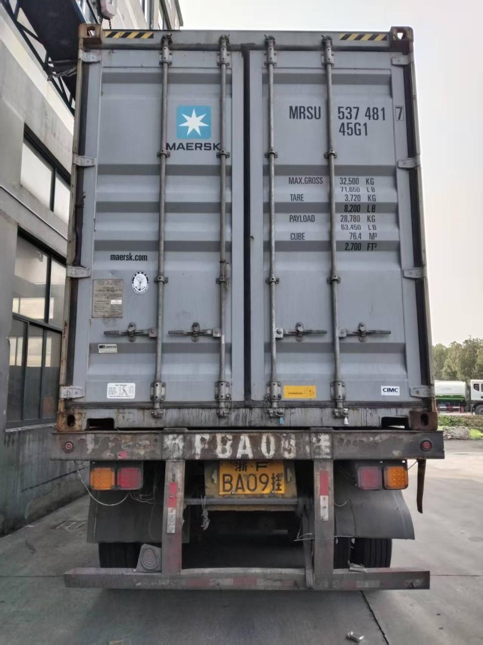Sealed shipping container ready to sail