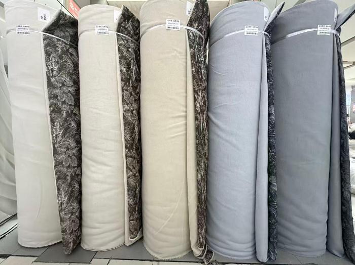 Upholstery Fabrics